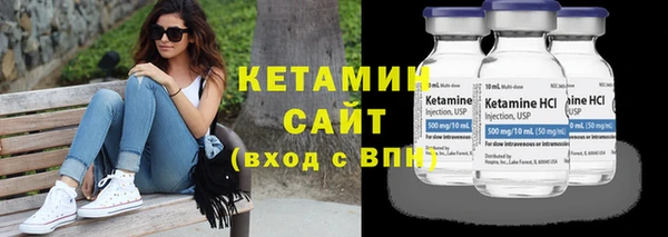 таблы Ельня