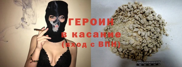 таблы Ельня