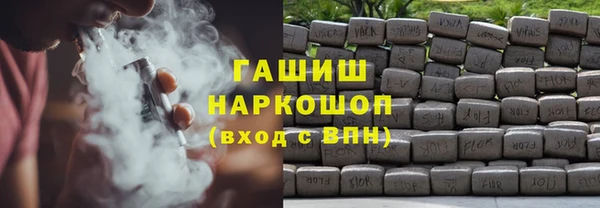 таблы Ельня