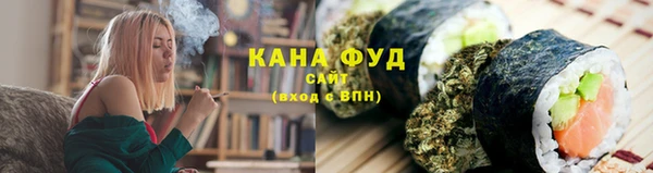 таблы Ельня