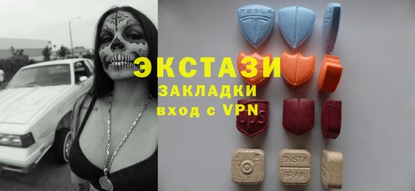твердый Заволжье
