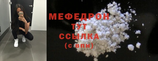 синтетический гашиш Заволжск