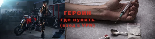 эйфоретик Елабуга