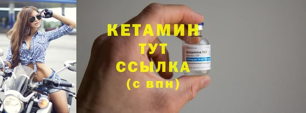 каннабис Снежинск