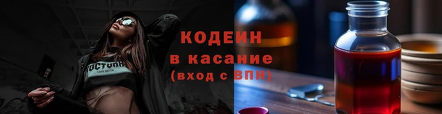 эйфоретик Елабуга