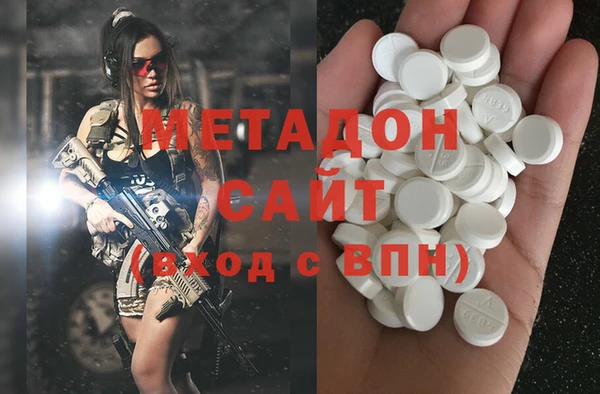 эйфоретик Елабуга