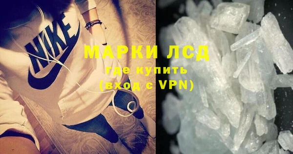 таблы Ельня