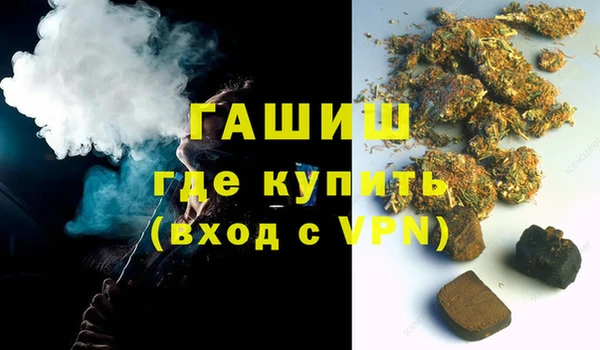 эйфоретик Елабуга
