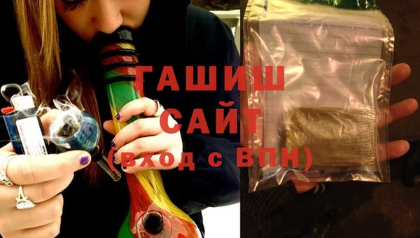 твердый Заволжье