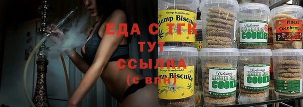 эйфоретик Елабуга
