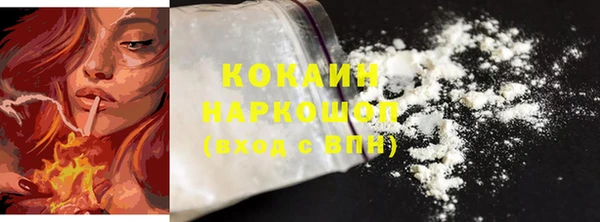 эйфоретик Елабуга